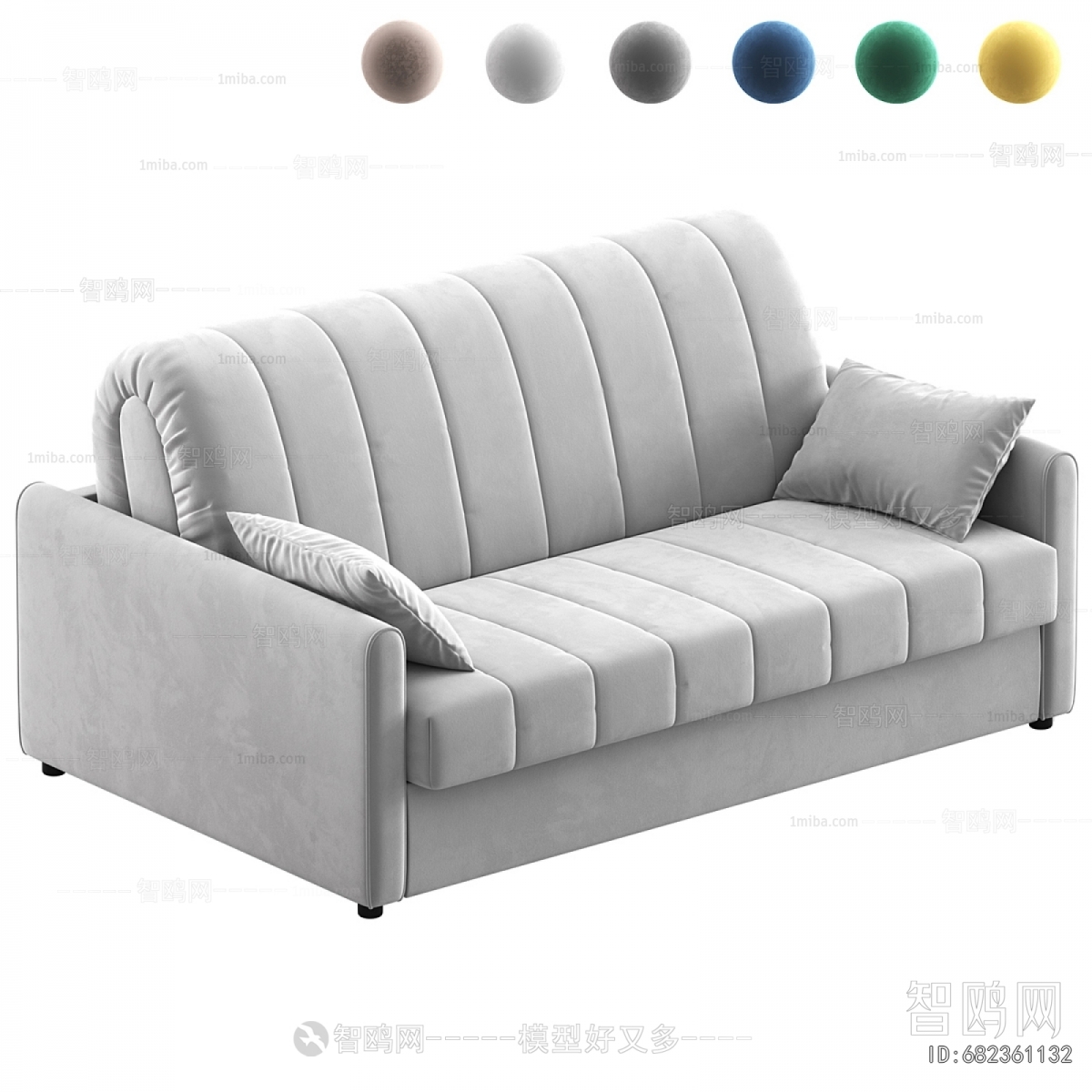Modern A Sofa For Two
