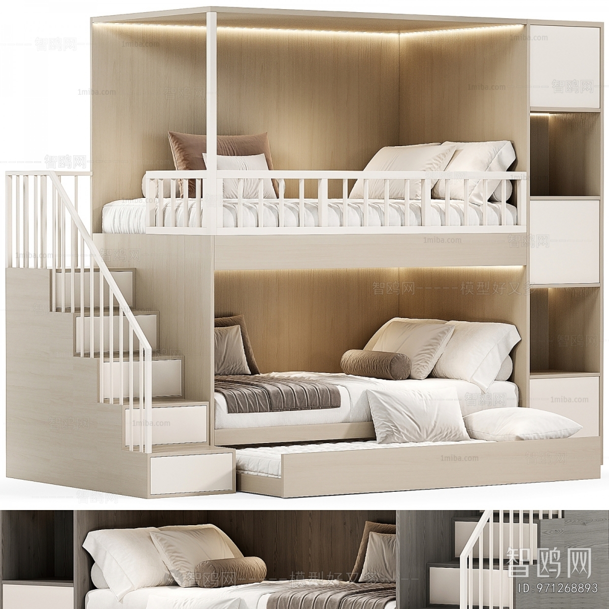Modern Bunk Bed