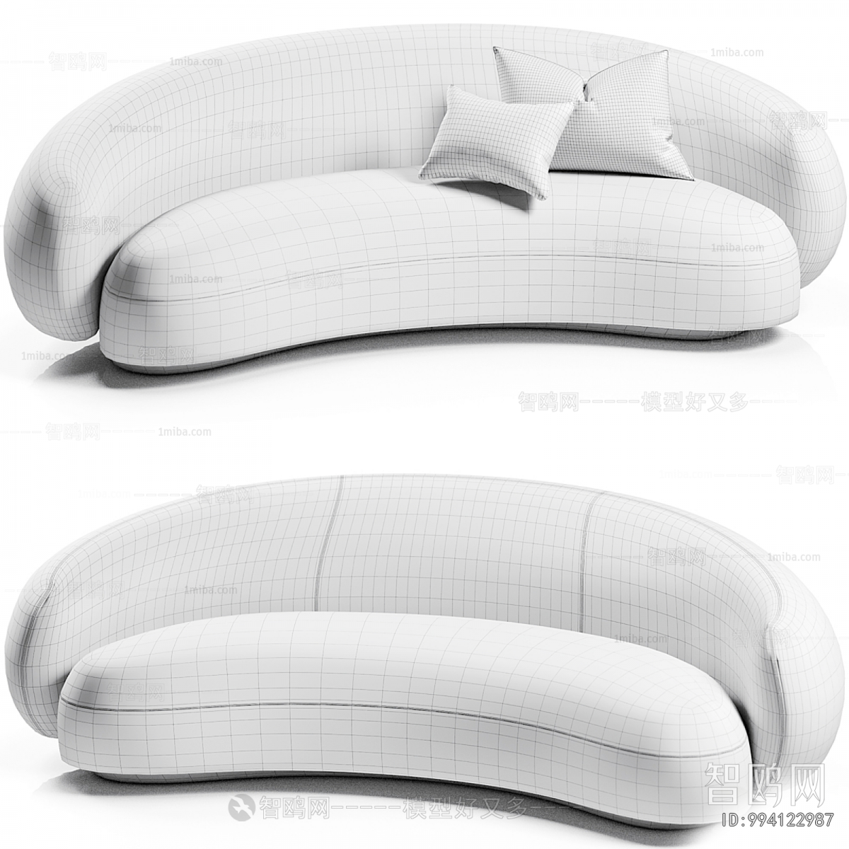 Modern Curved Sofa