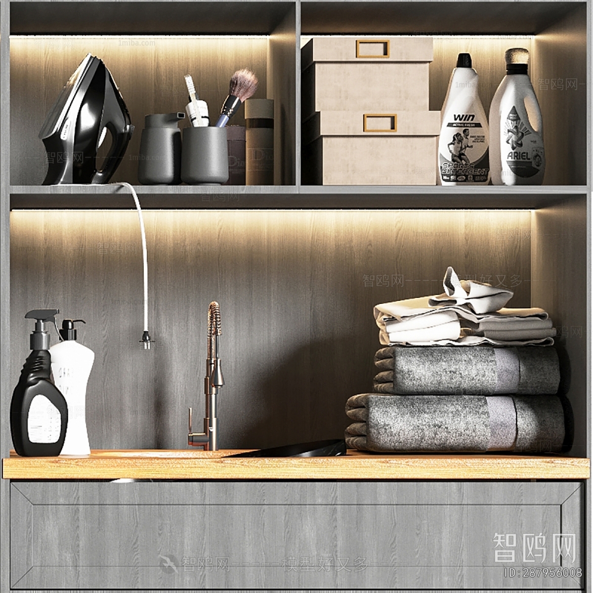 Modern Laundry Cabinet