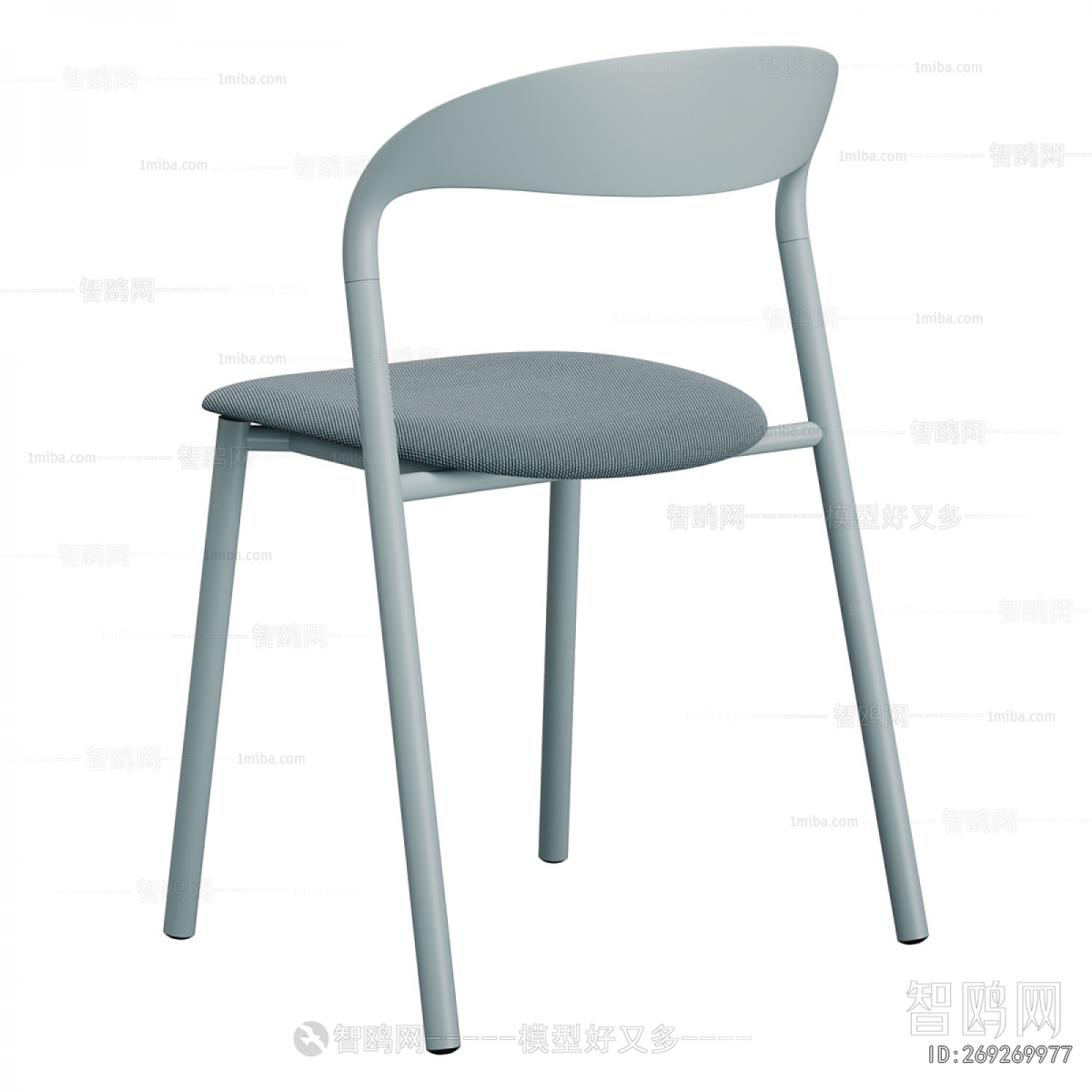 Modern Single Chair