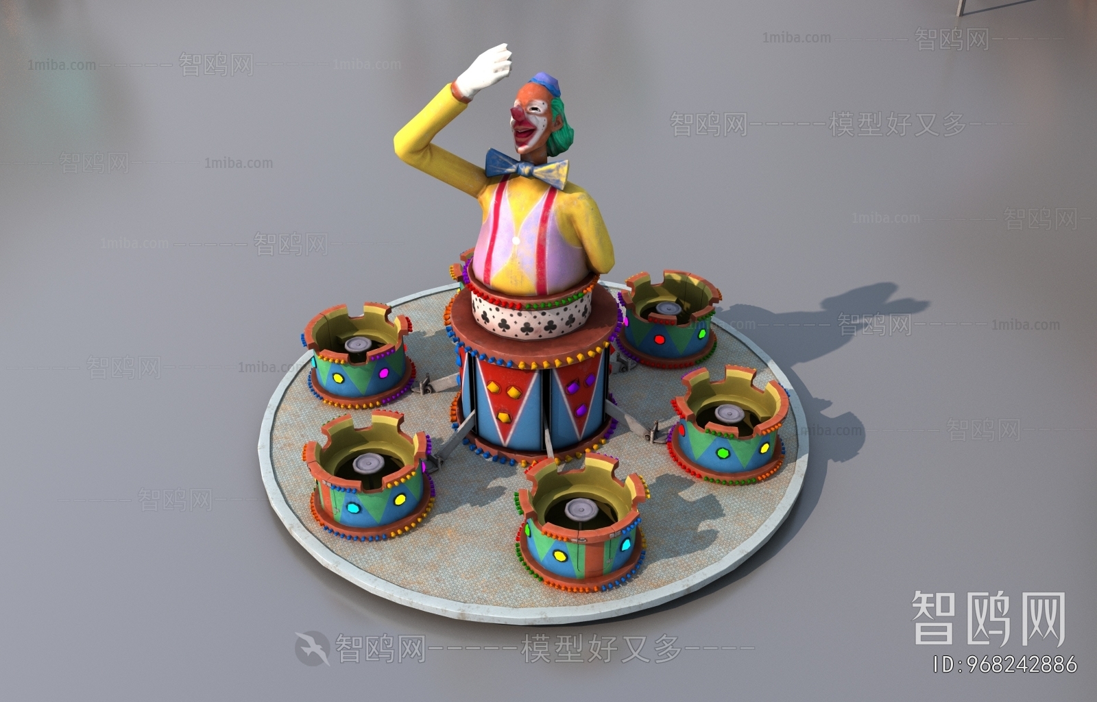 Modern Equipment For Children