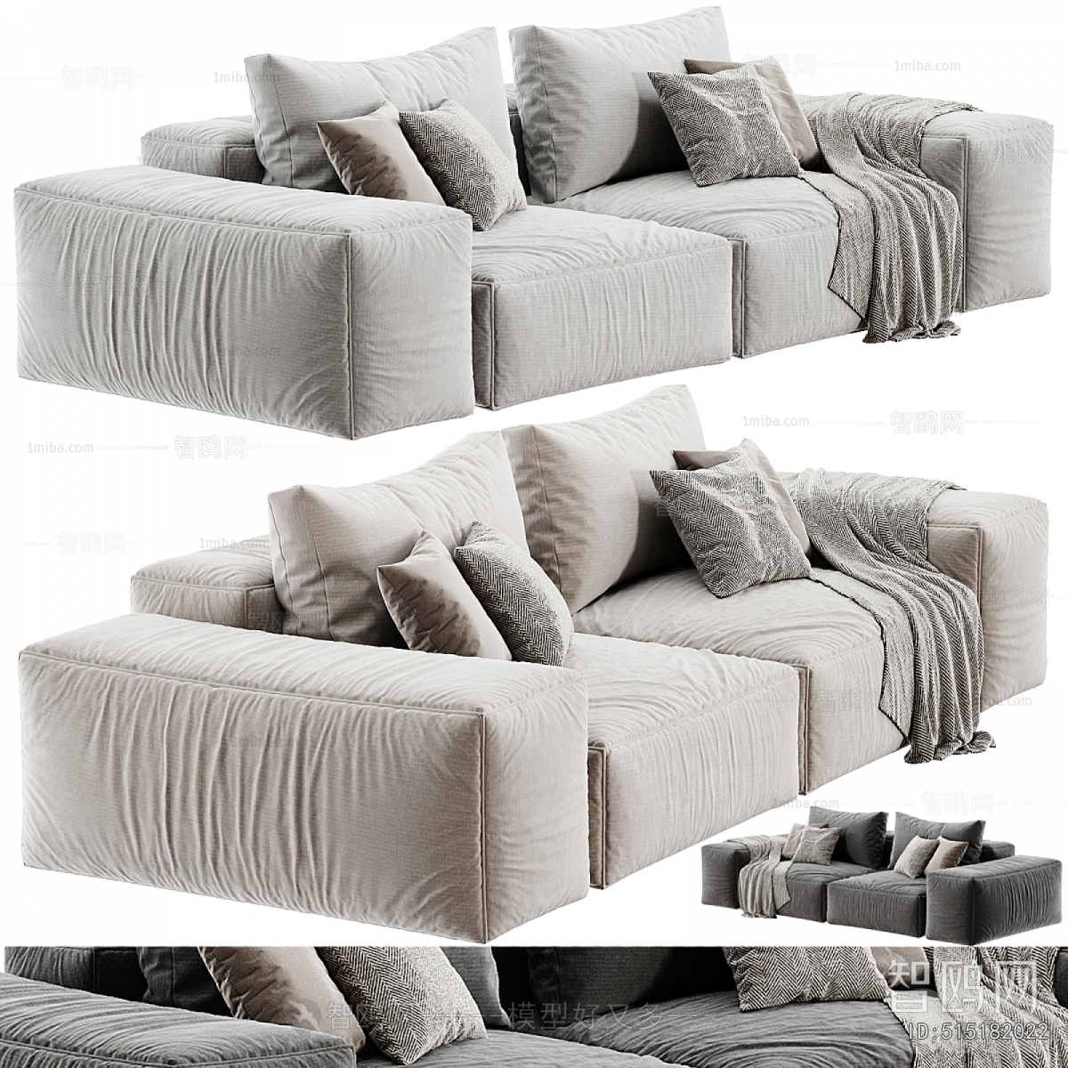 Modern A Sofa For Two