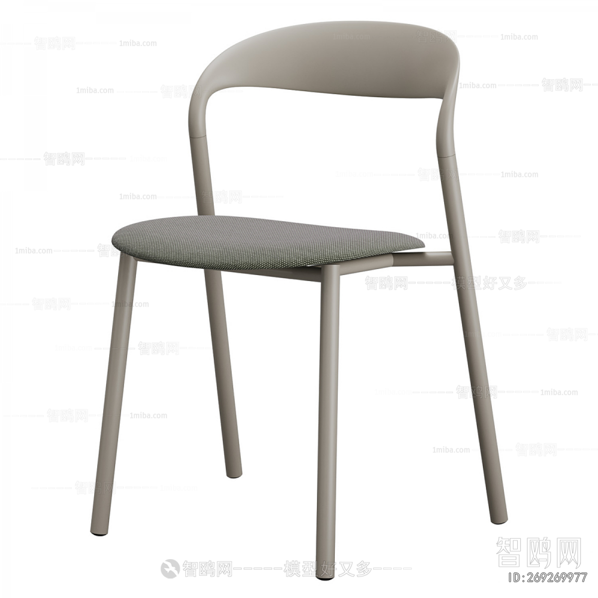 Modern Single Chair