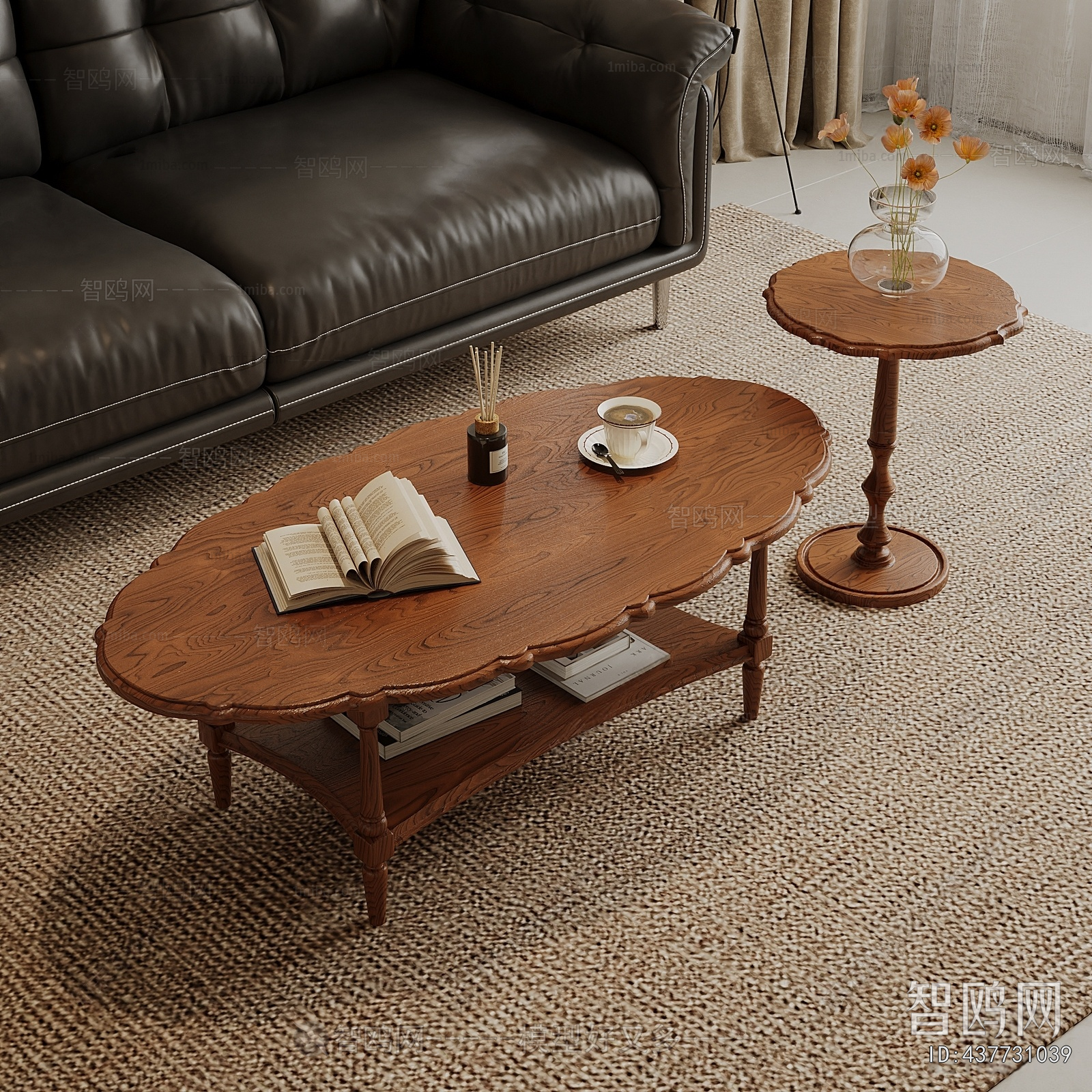 Modern Coffee Table