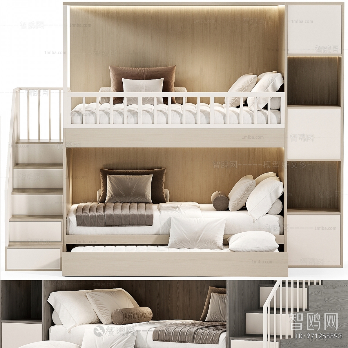 Modern Bunk Bed