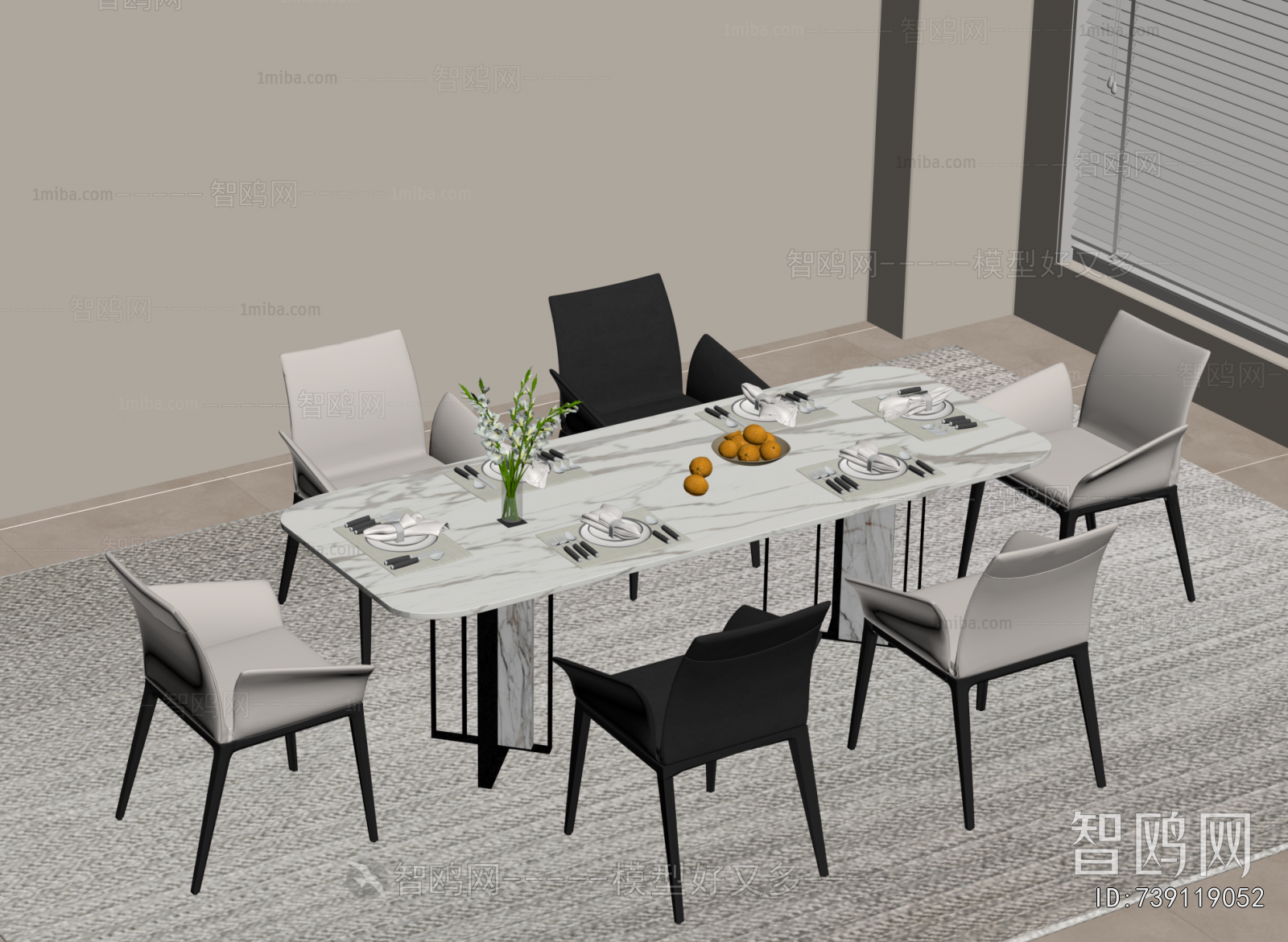 Modern Dining Table And Chairs