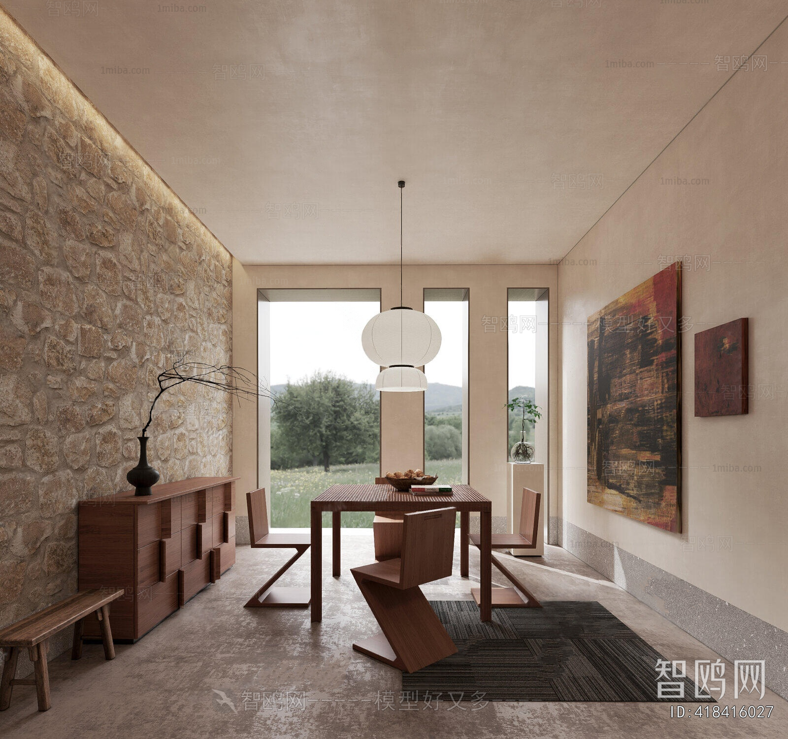 Wabi-sabi Style Dining Room