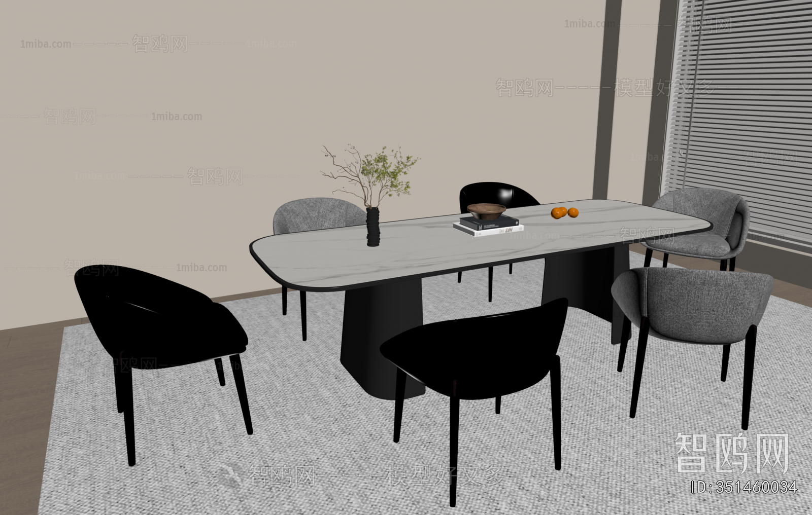 Modern Dining Table And Chairs