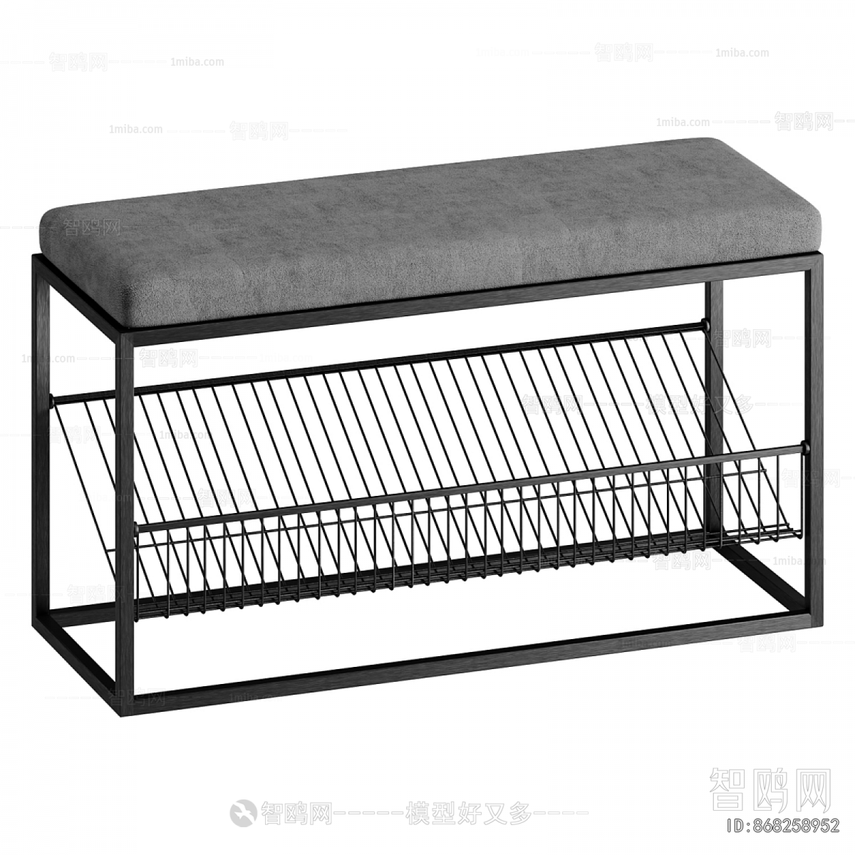 Modern Stool For Changing Shoes