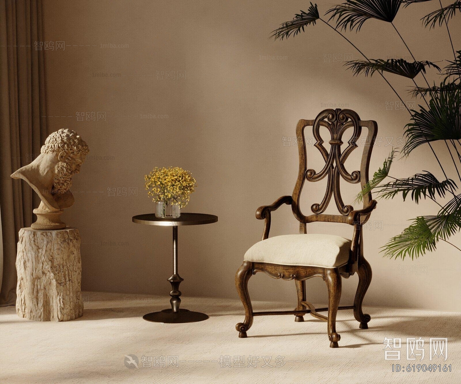 American Style Lounge Chair