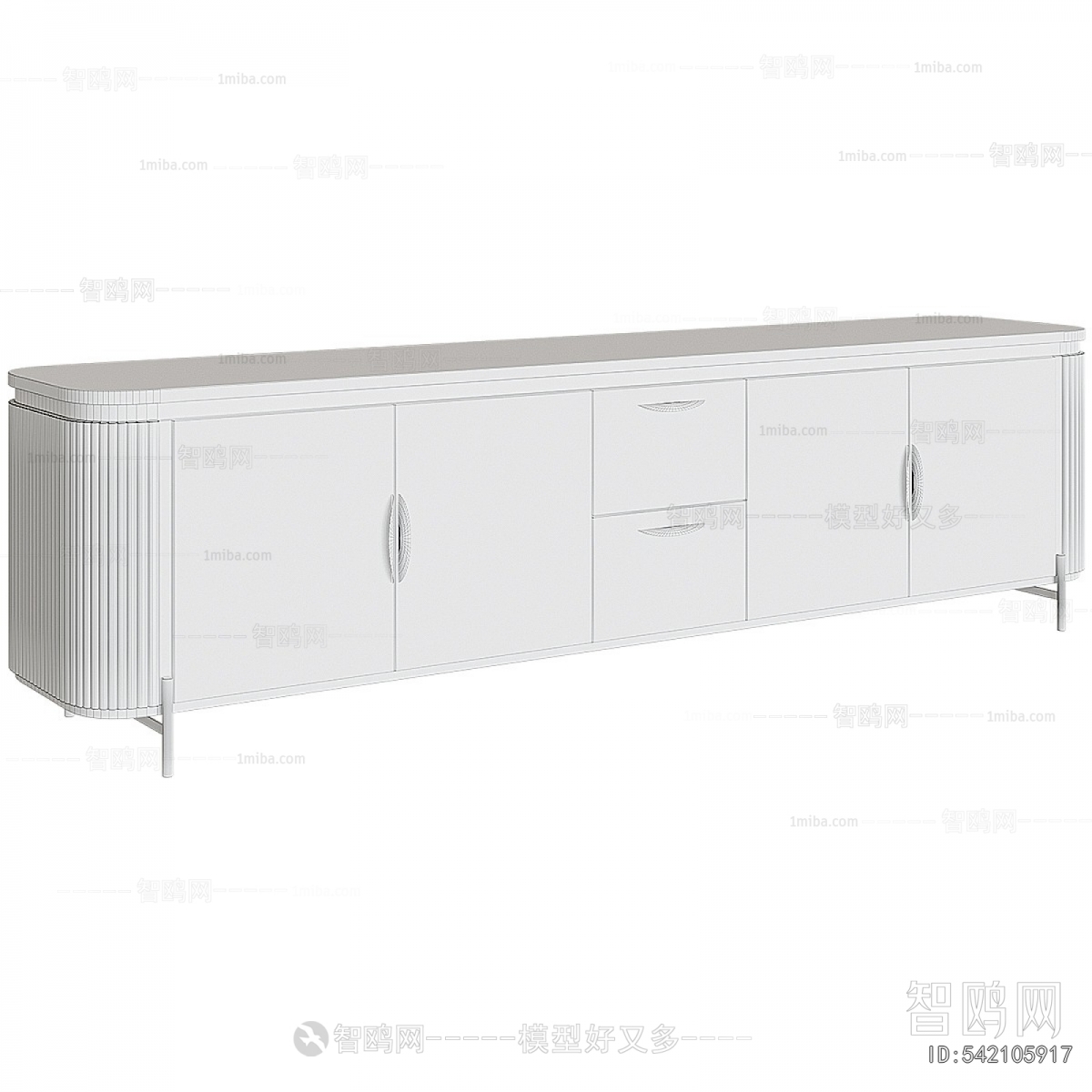 Modern TV Cabinet