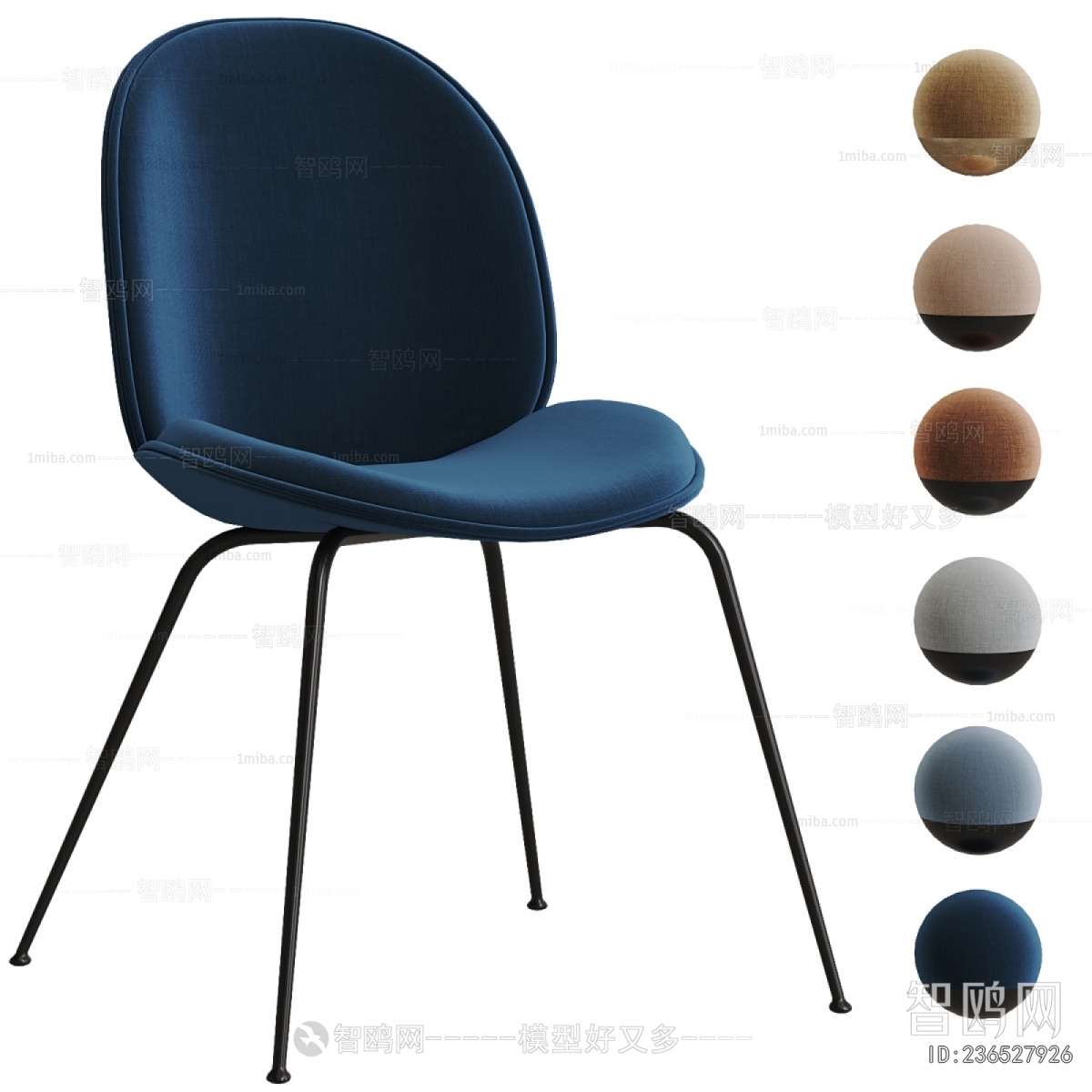 Modern Single Chair
