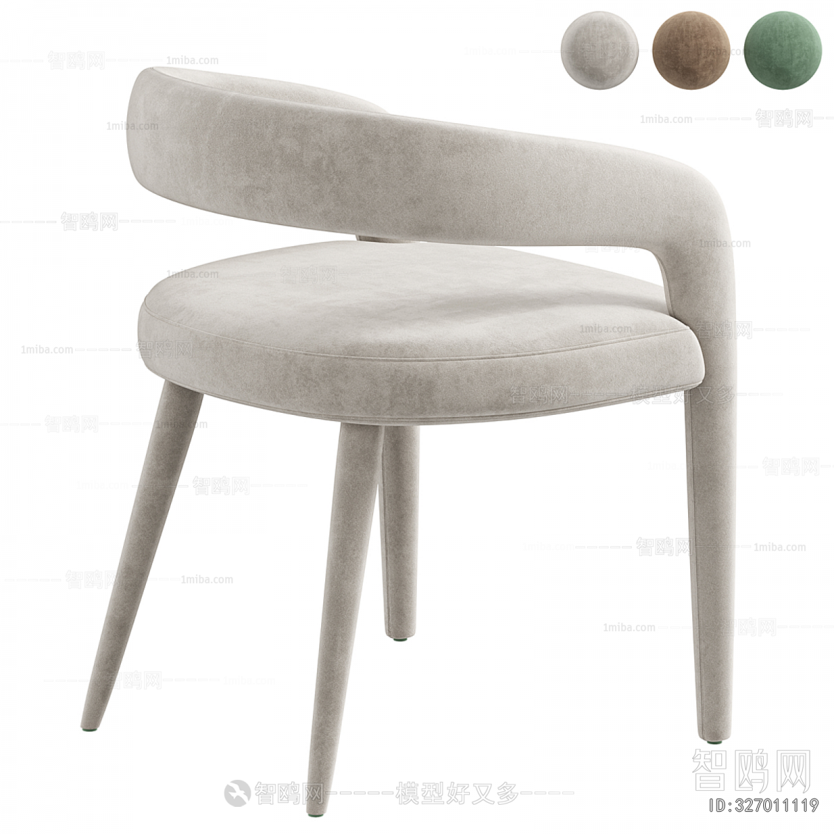 Modern Single Chair