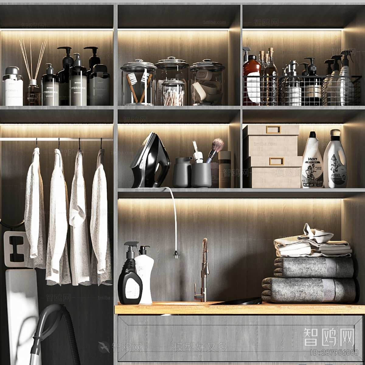 Modern Laundry Cabinet