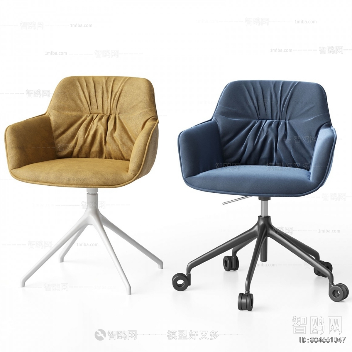 Modern Office Chair