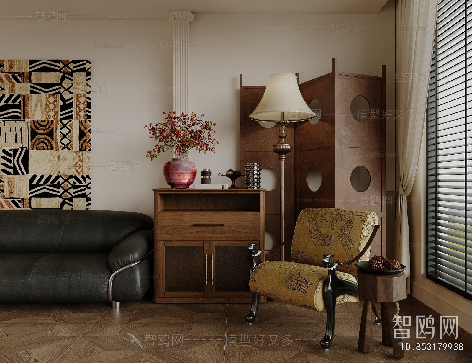 Retro Style A Living Room