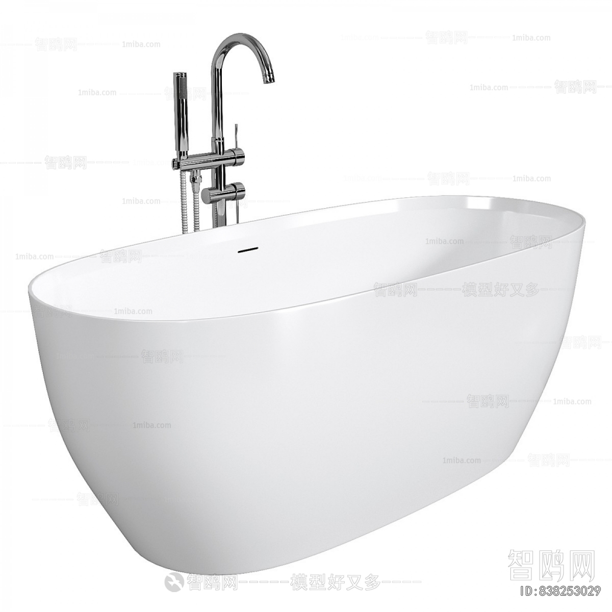 Modern Bathtub
