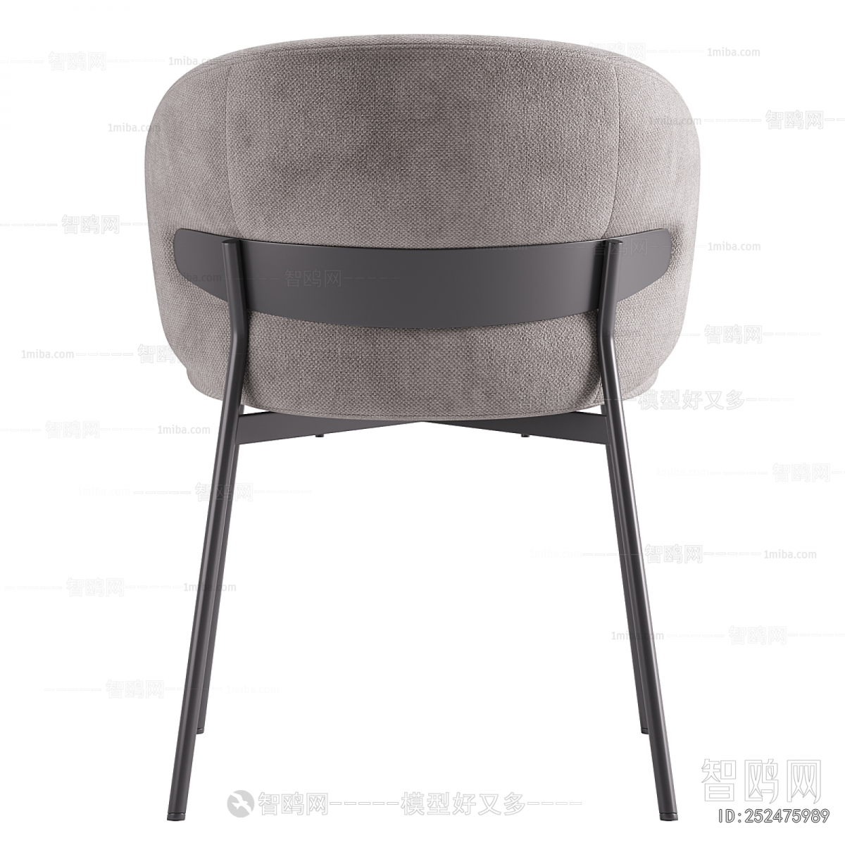 Modern Single Chair