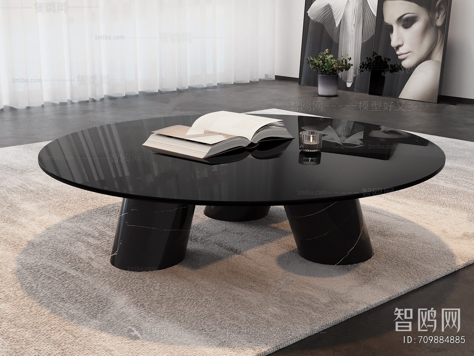 Modern Coffee Table