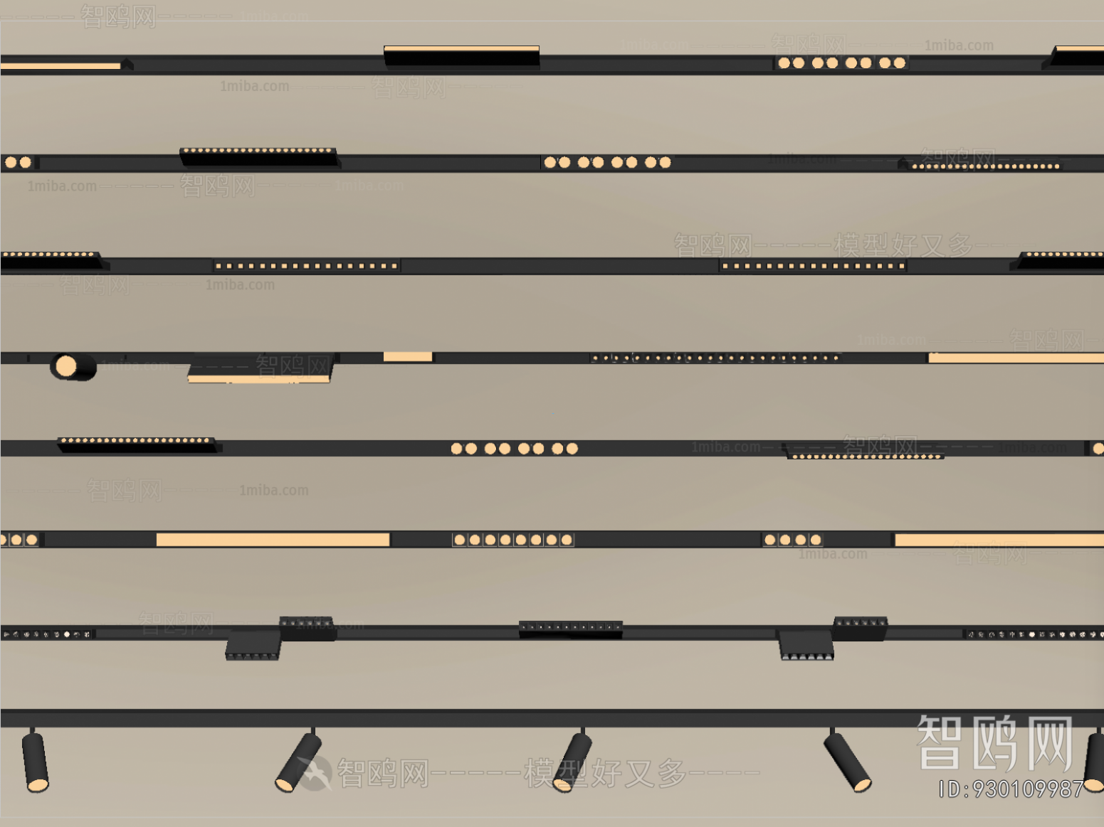 Modern Track Spotlights