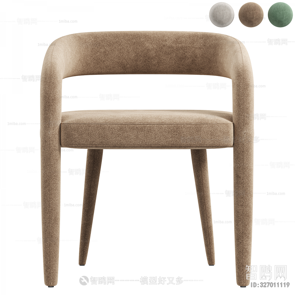 Modern Single Chair