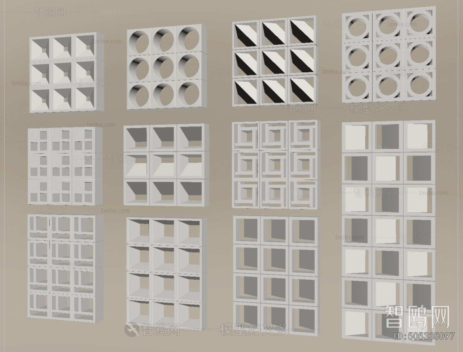 Modern Cement Brick Screen Partition