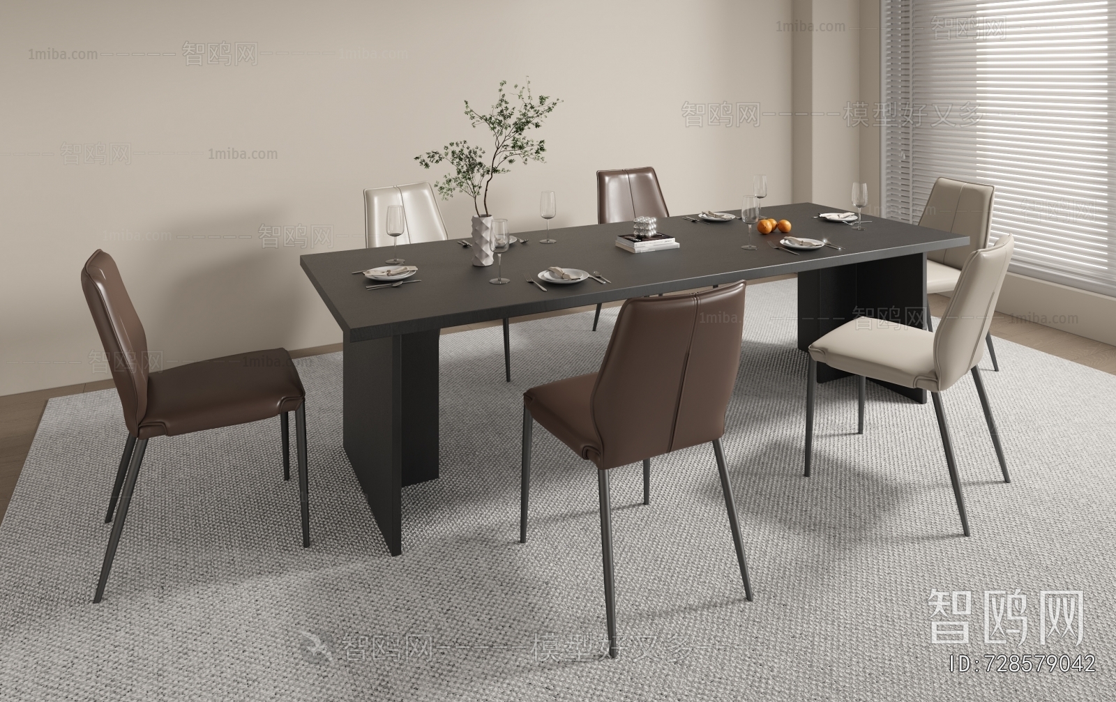 Modern Dining Table And Chairs