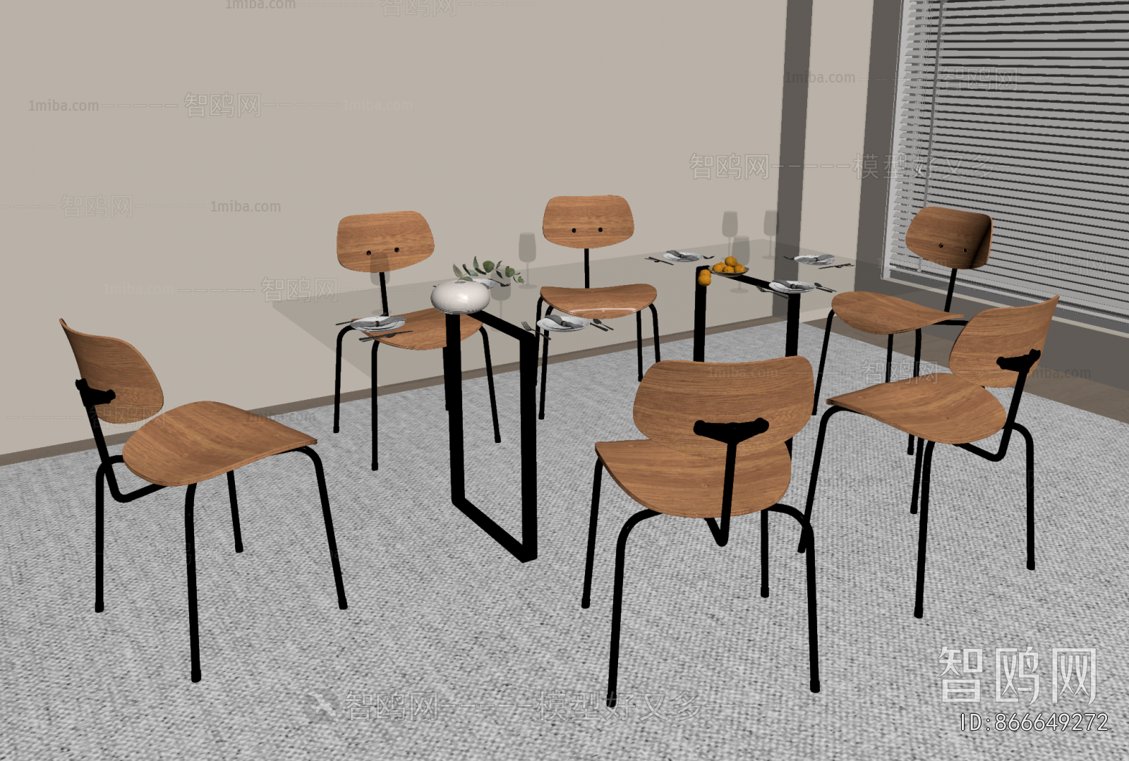 Modern Dining Table And Chairs
