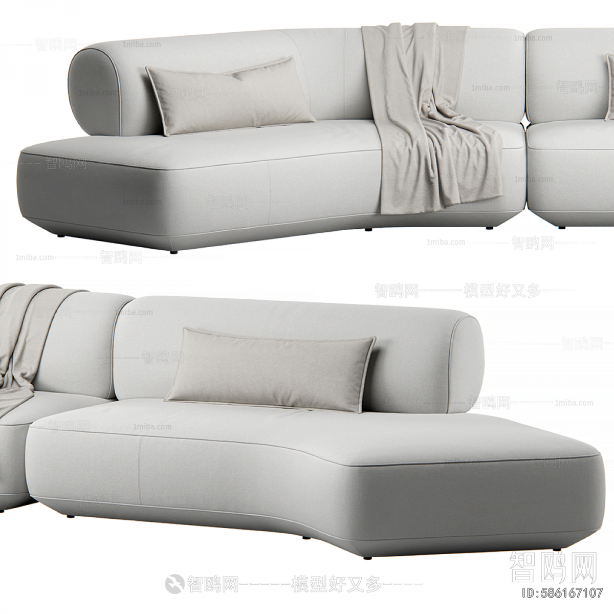 Modern Multi Person Sofa