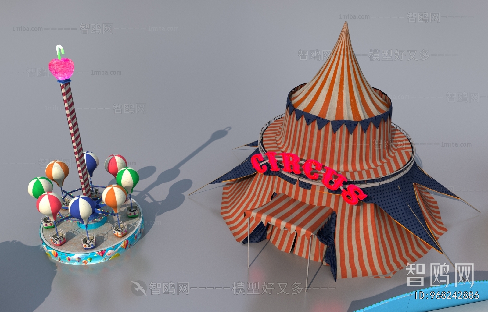 Modern Equipment For Children