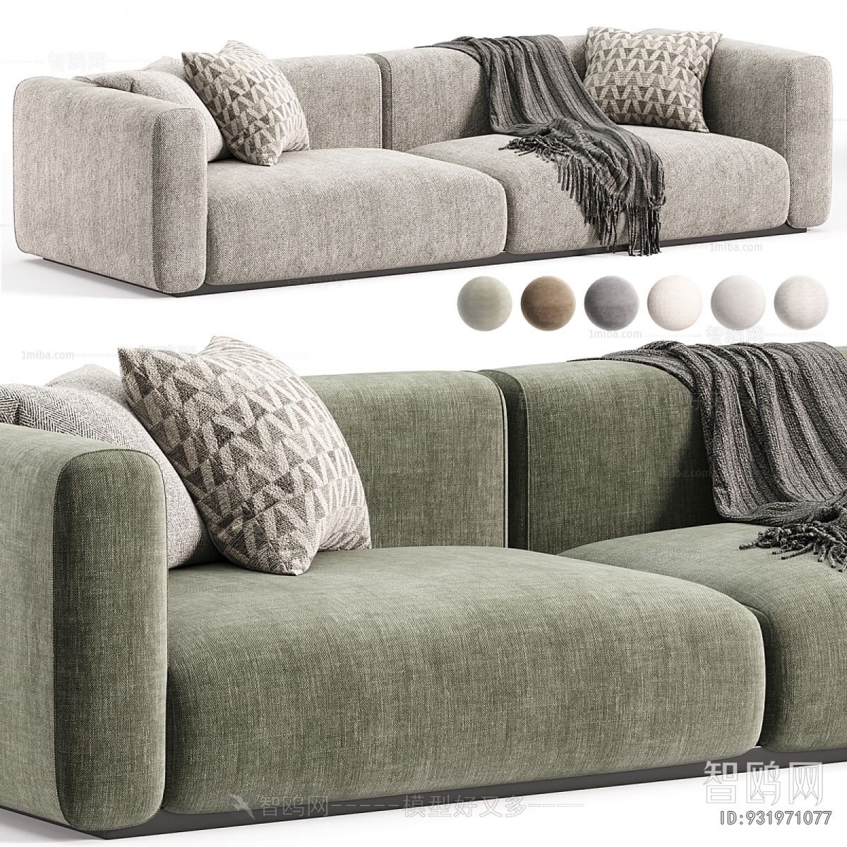 Modern A Sofa For Two