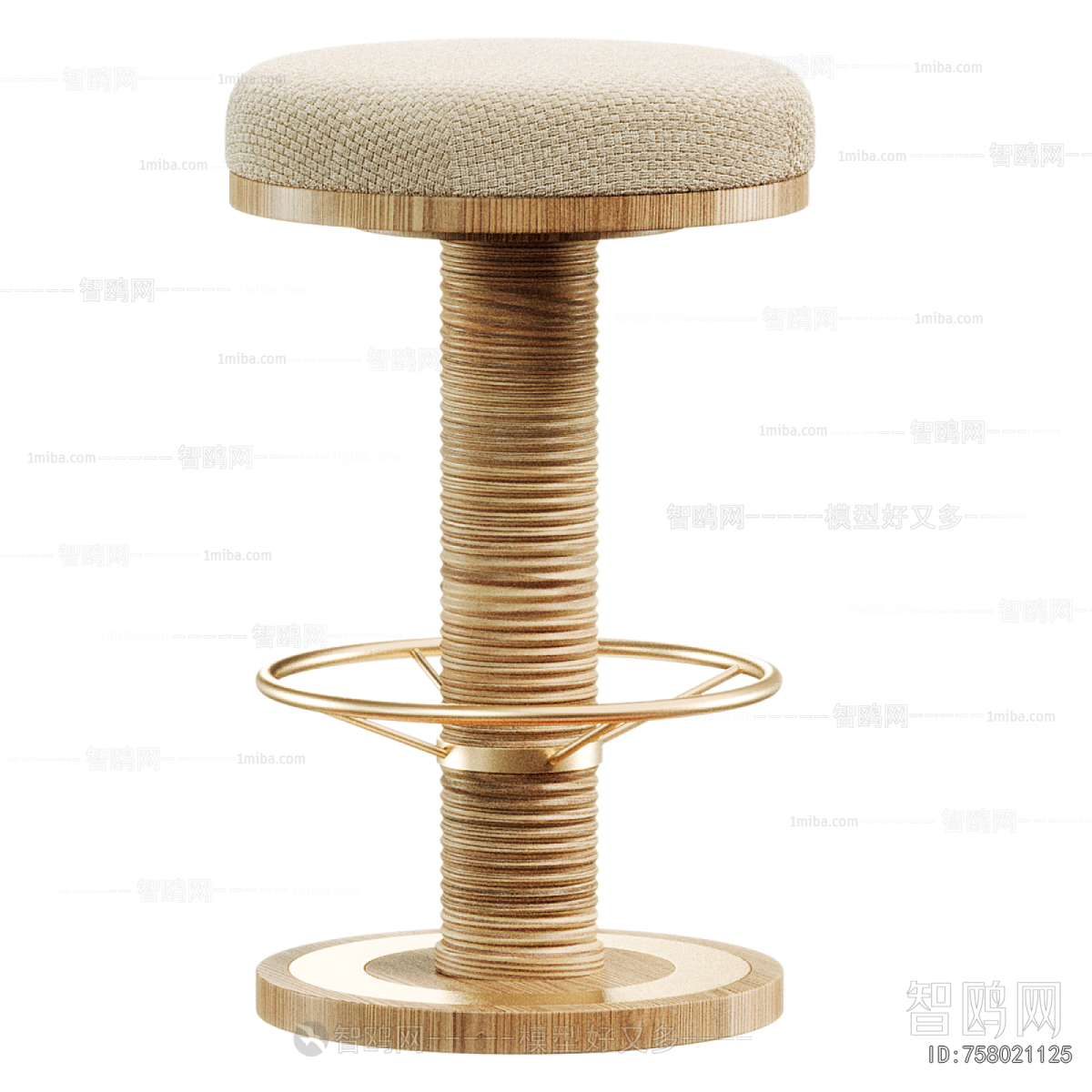 Modern Bar Stool