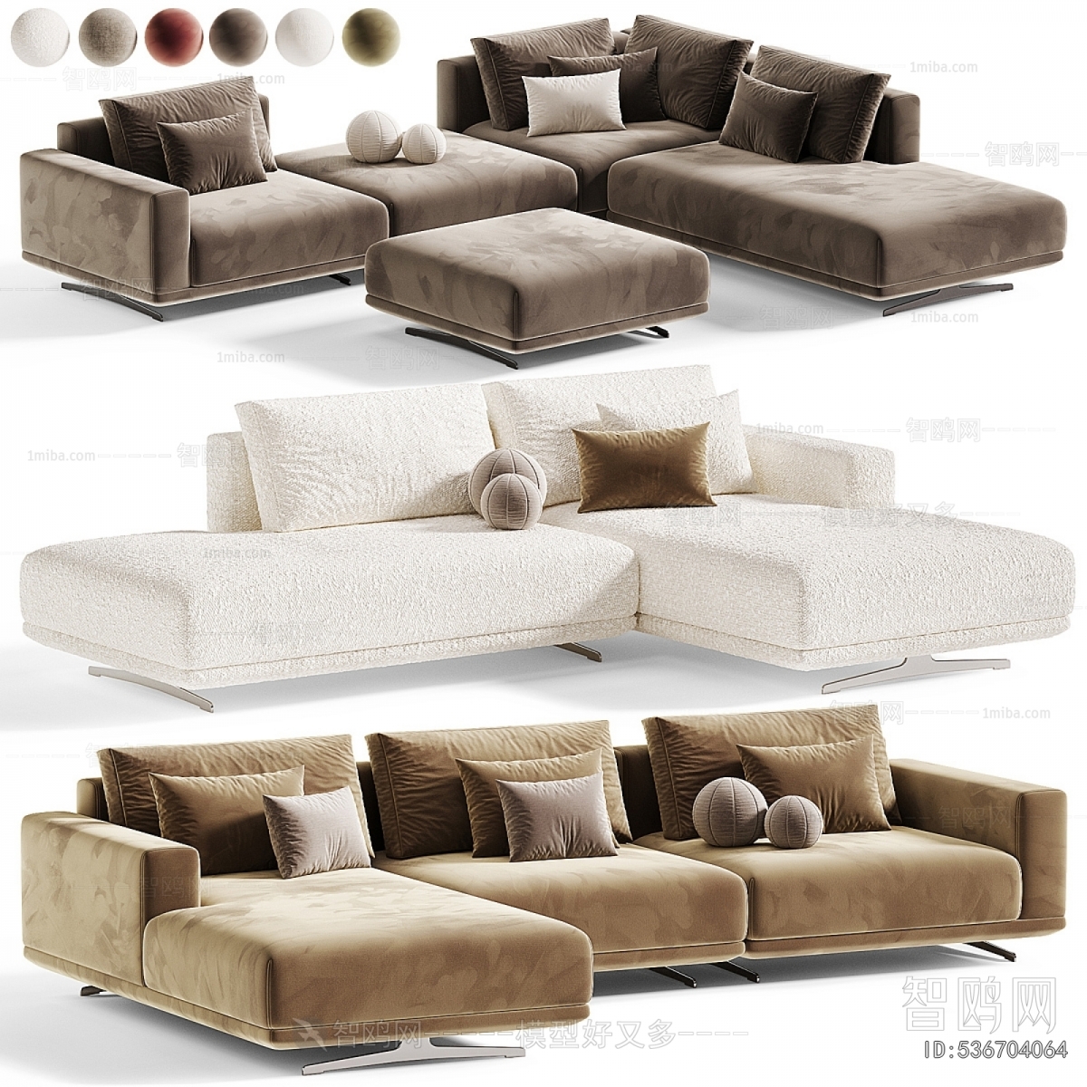 Modern Sofa Combination