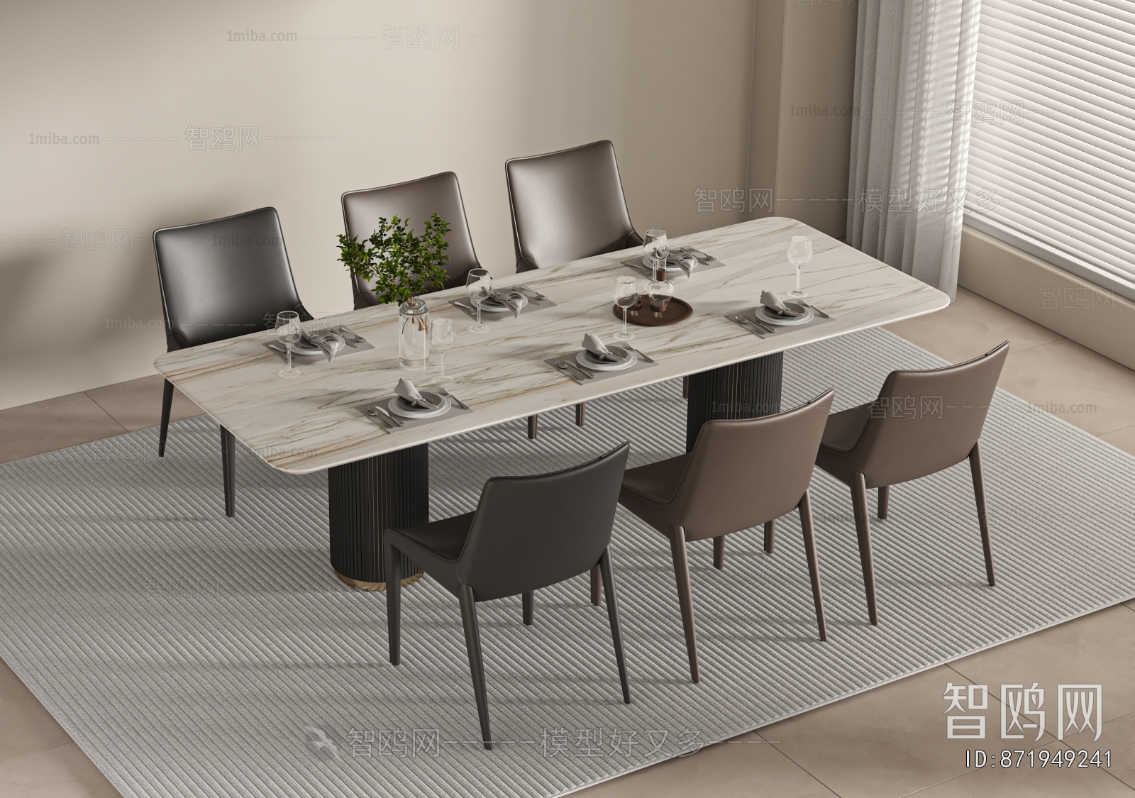 Modern Dining Table And Chairs