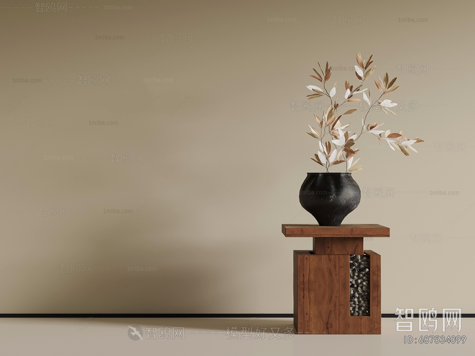 Modern Side Table/corner Table