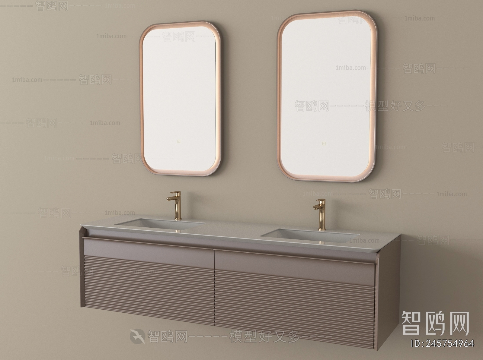 Modern Bathroom Cabinet