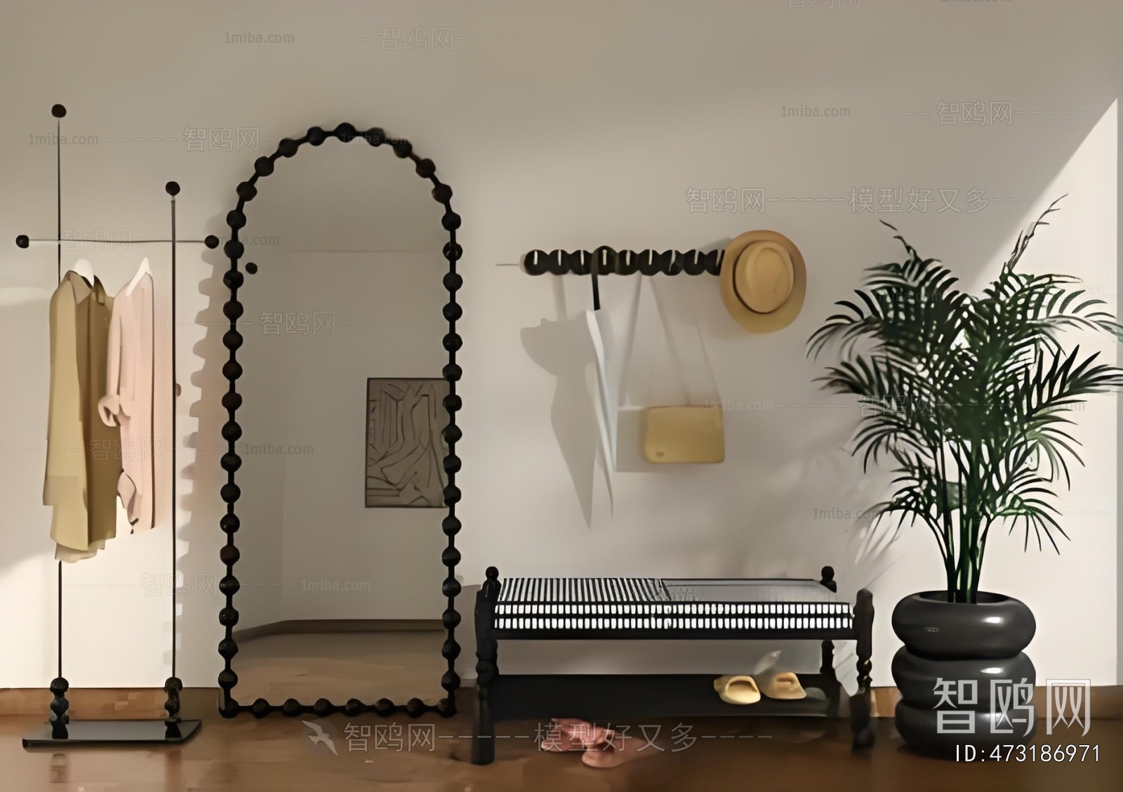 Modern Stool For Changing Shoes