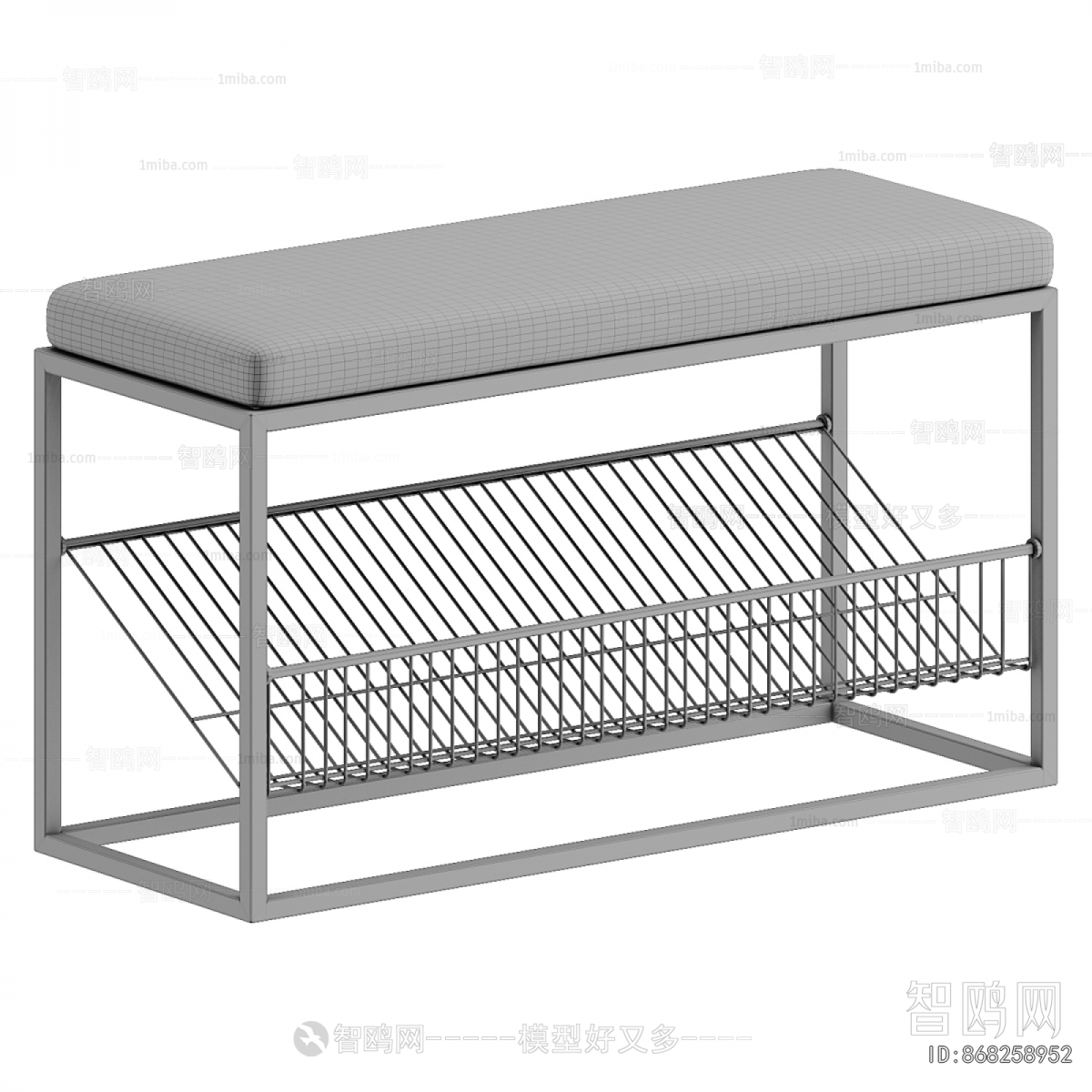 Modern Stool For Changing Shoes