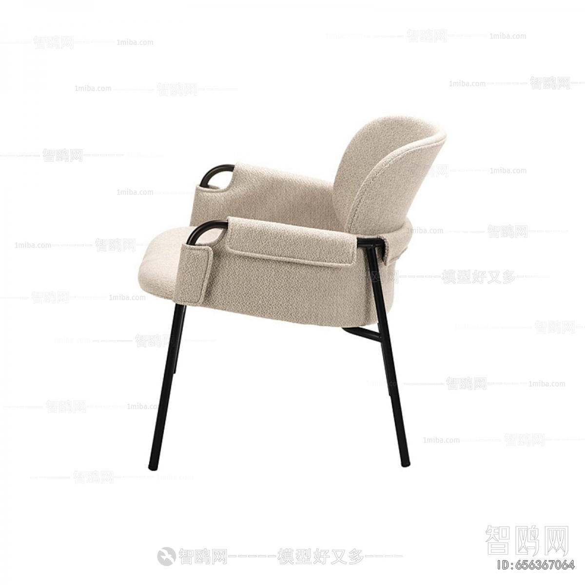 Modern Lounge Chair