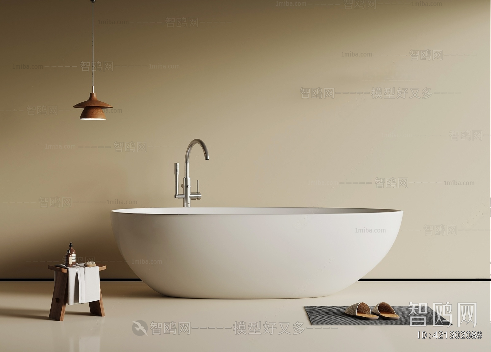 Modern Bathtub