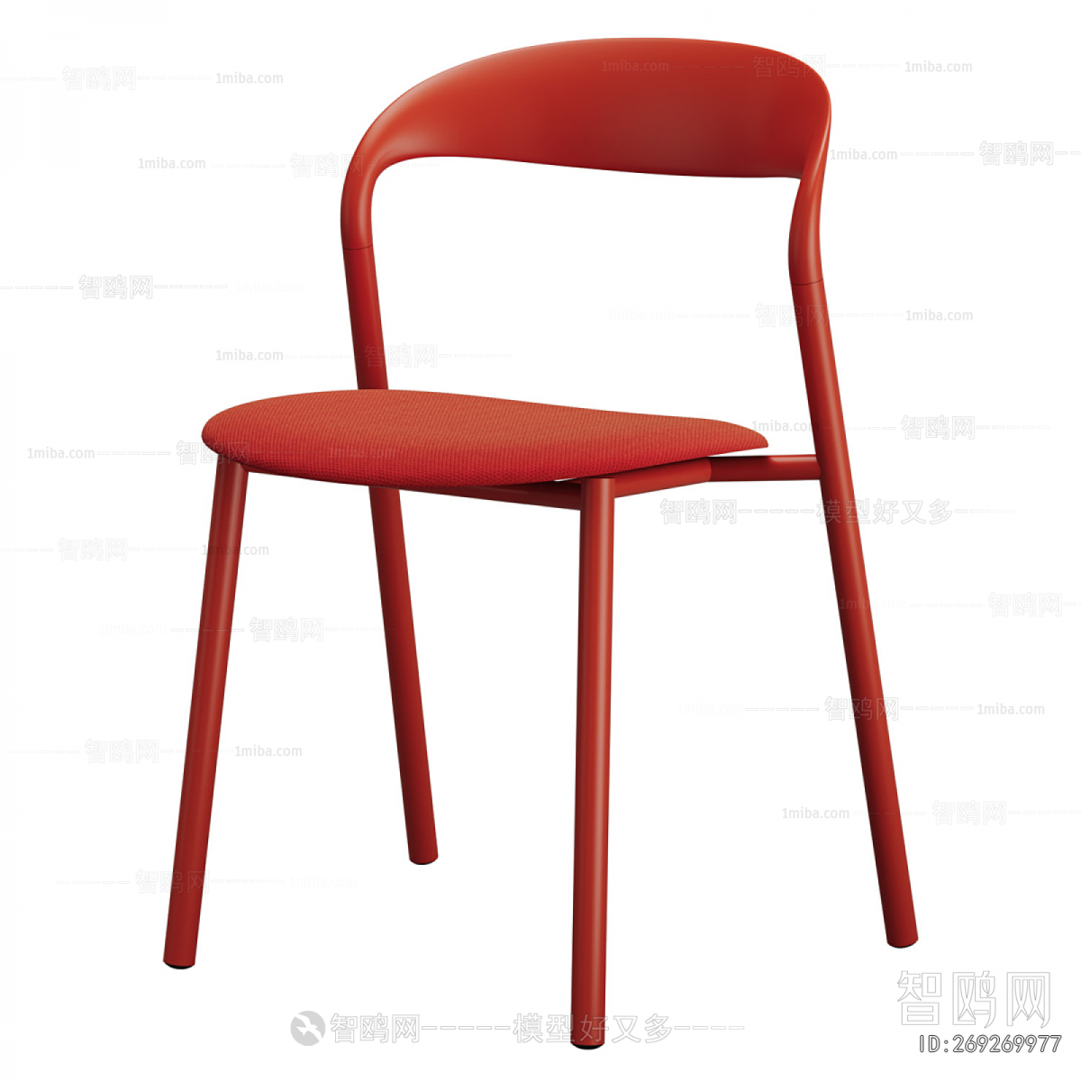 Modern Single Chair