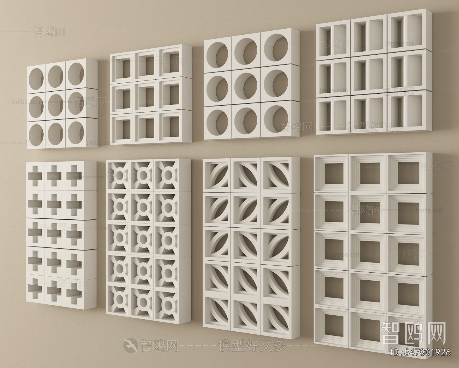 Modern Cement Brick Screen Partition