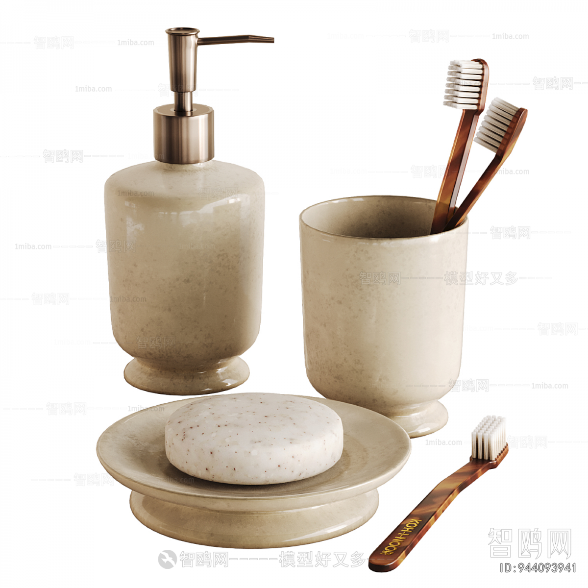 Modern Articles For Daily Use