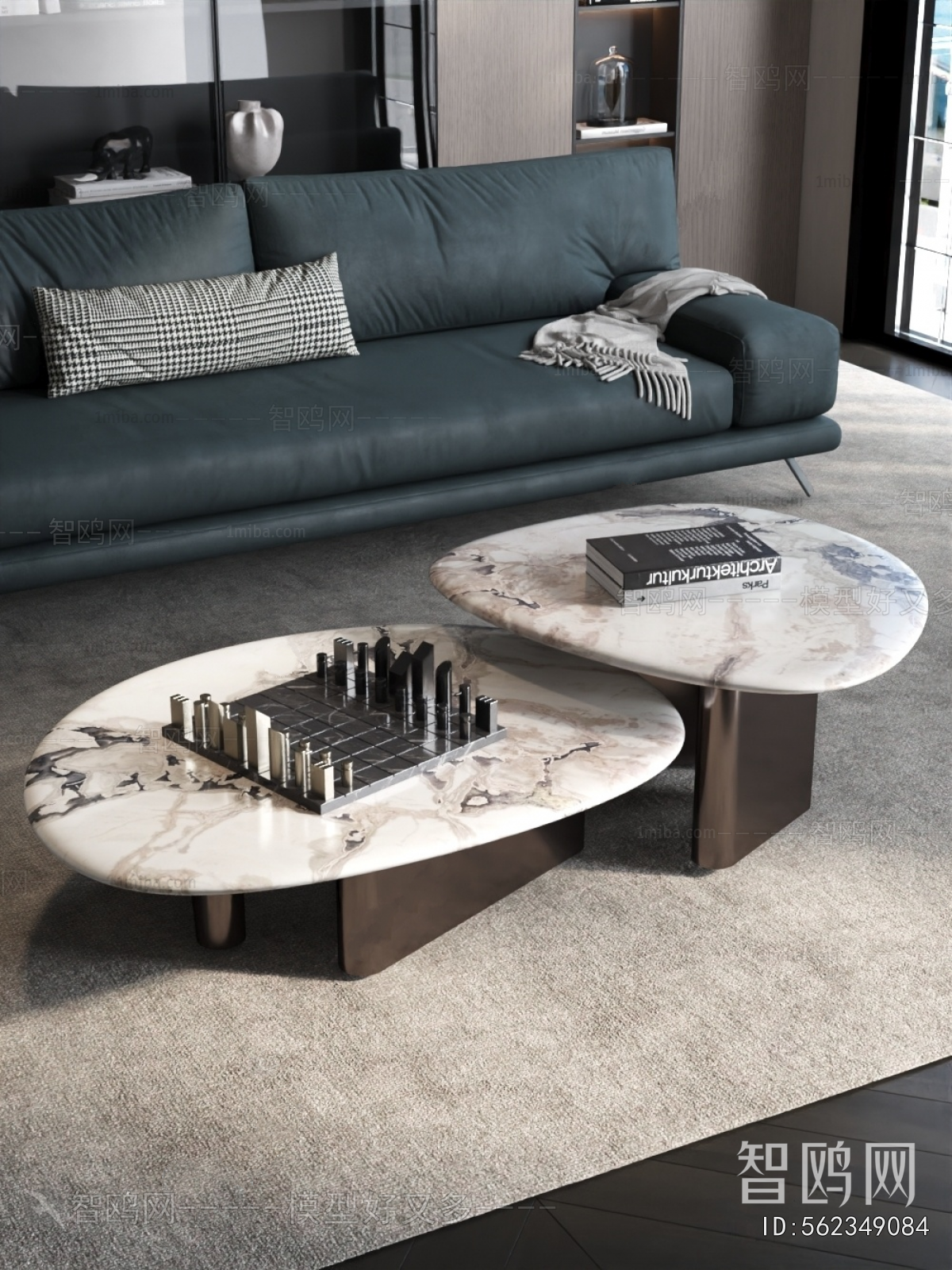Modern Coffee Table