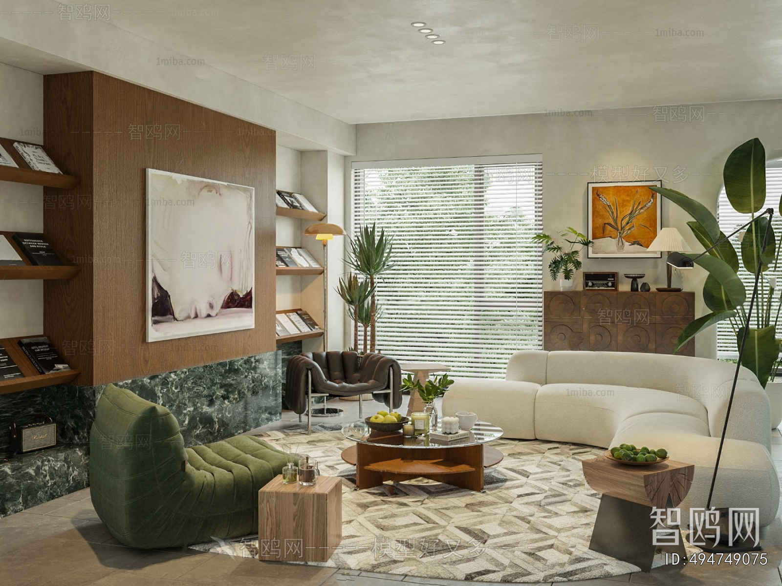 Modern A Living Room