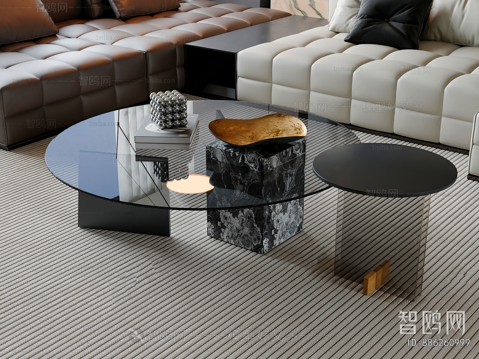 Modern Coffee Table