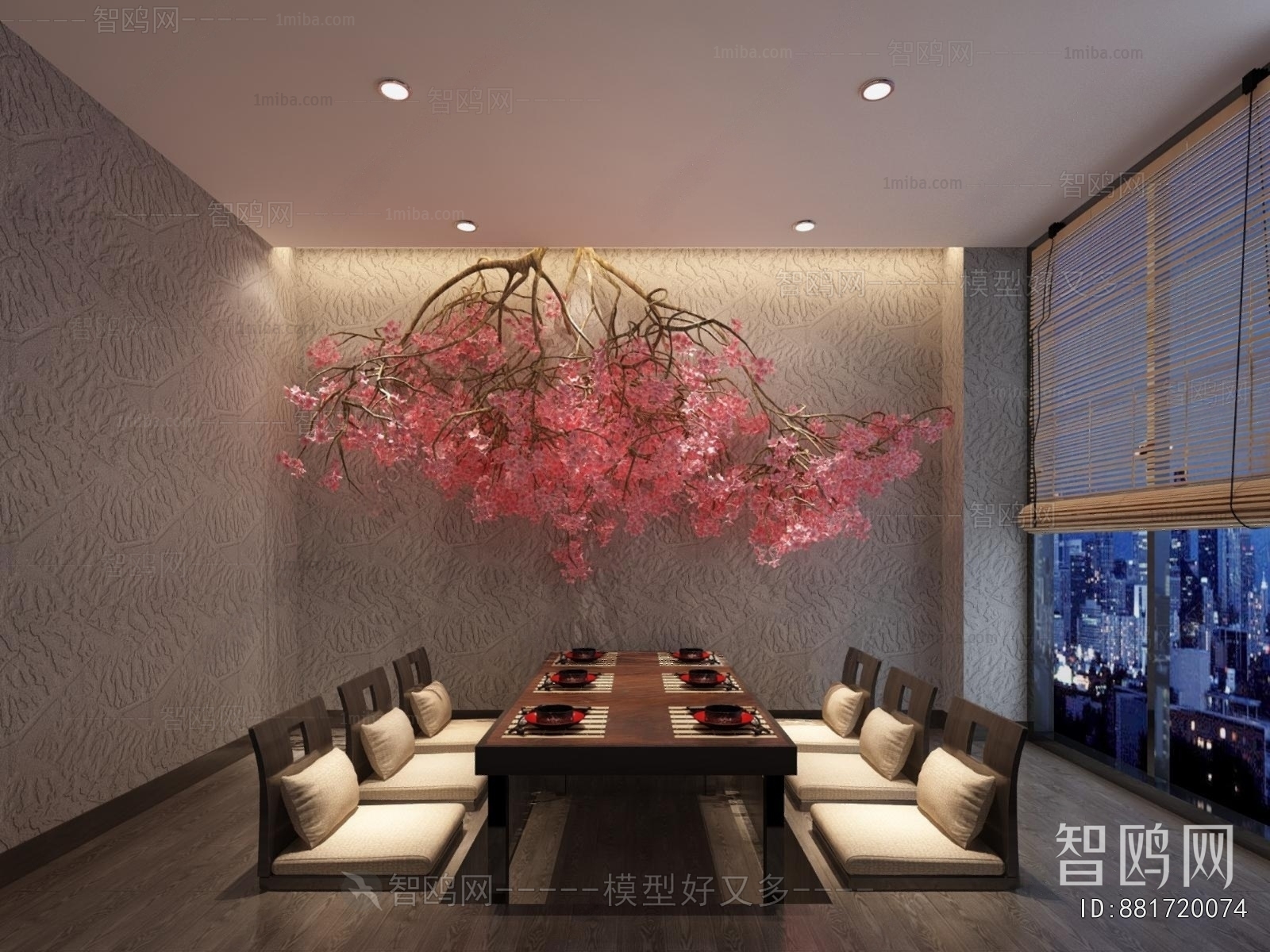 Japanese Style Restaurant Box