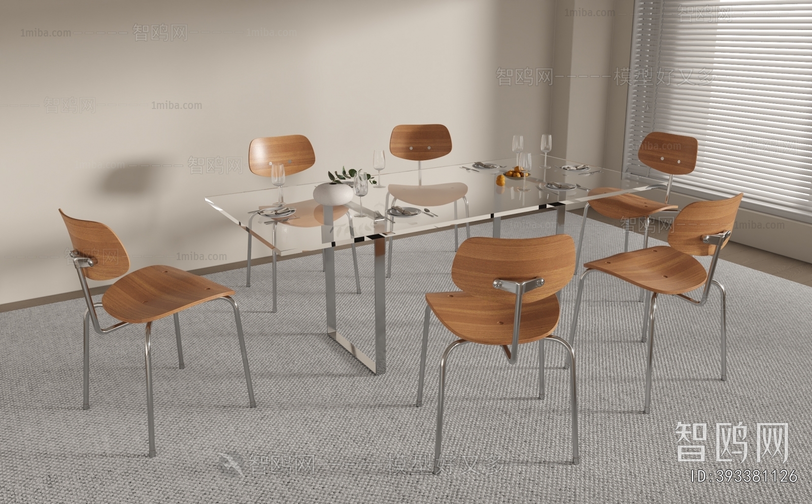 Modern Dining Table And Chairs