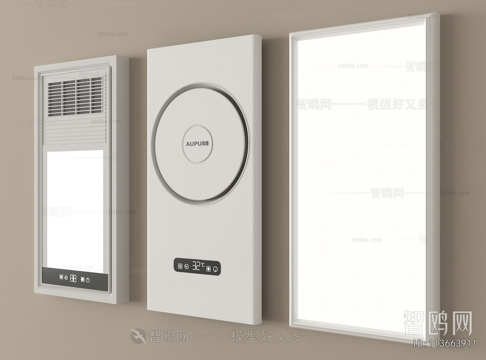 Modern Household Electrical Appliances